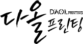 DAOL PRINTING